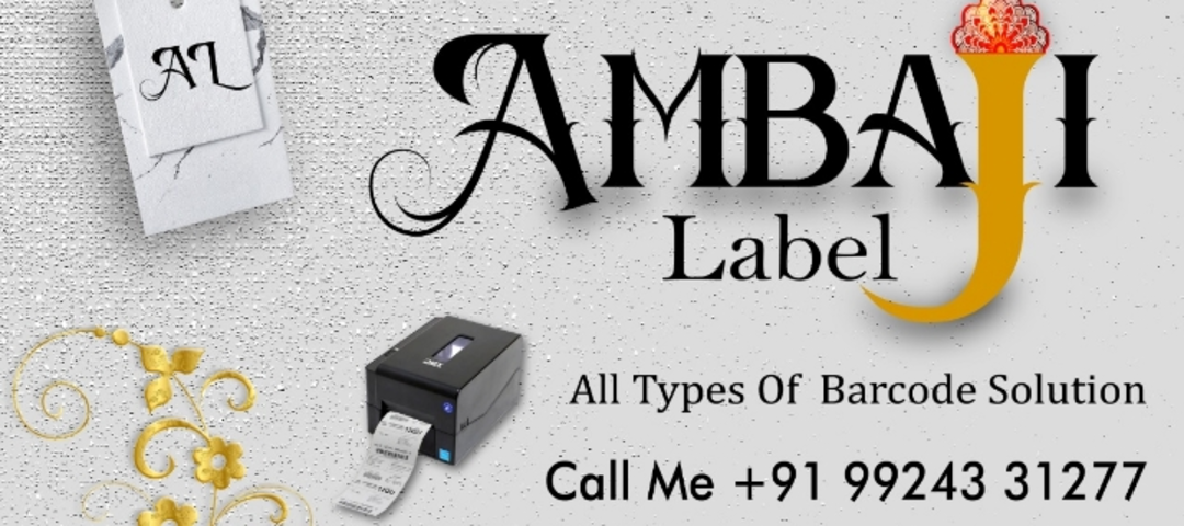 Visiting card store images of AMBAJI LABEL HOUSE 