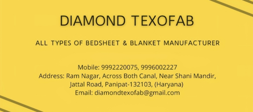Visiting card store images of Diamond Texofab