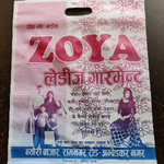 Business logo of Zoya Garments