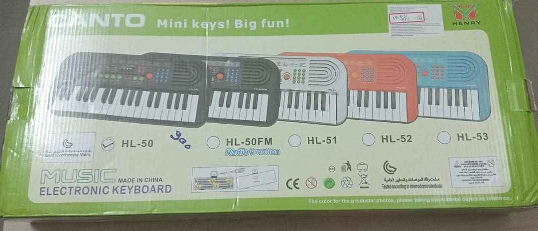 Music Electronic keyboard uploaded by K.V.Marketing on 5/6/2022