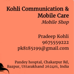 Business logo of Kohli Communication Mobile
