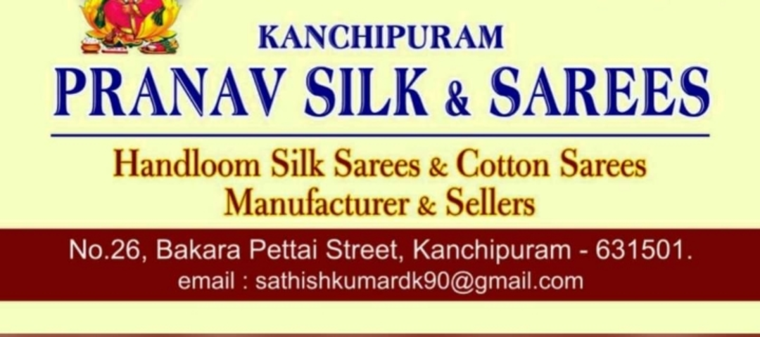 Visiting card store images of Pranavsilksarees kanchipuram
