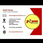 Business logo of Pawan Collection