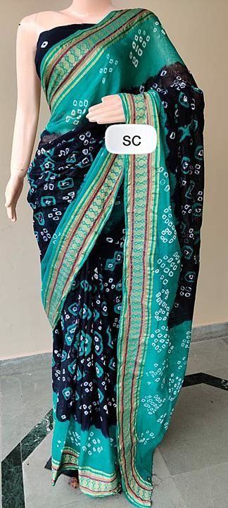 Saree ...full details plz  contact  uploaded by business on 10/24/2020