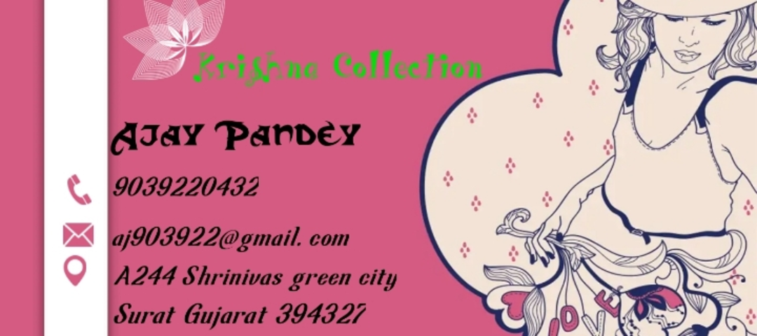Visiting card store images of Krishna Collection