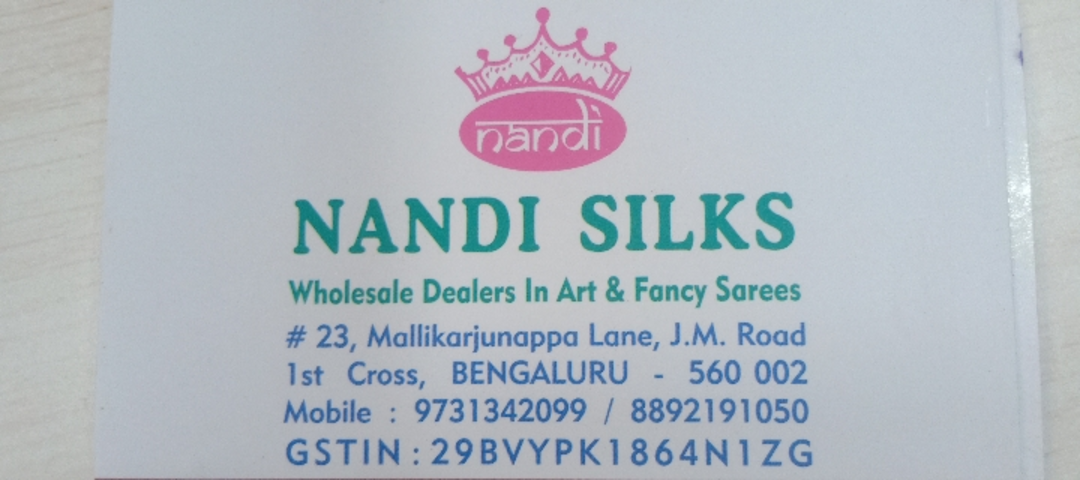Visiting card store images of Nandi silks