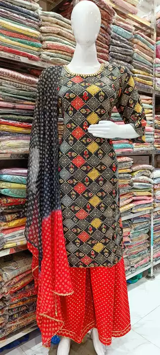 Reon print kurti with handwork and dupatta set with reon bottom uploaded by business on 5/6/2022
