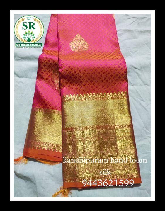 Product uploaded by sri ranga silk saree on 5/7/2022