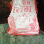 Business logo of B. N. Big market