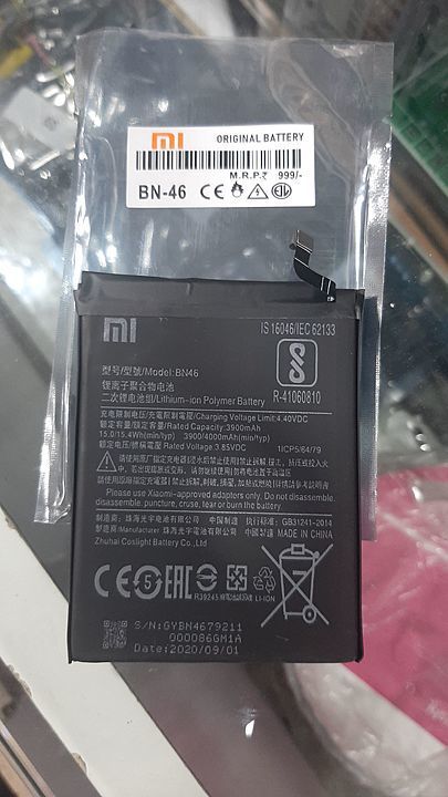 Bn46 original og battery available nice price  uploaded by All mobile's battery and back panel on 10/24/2020