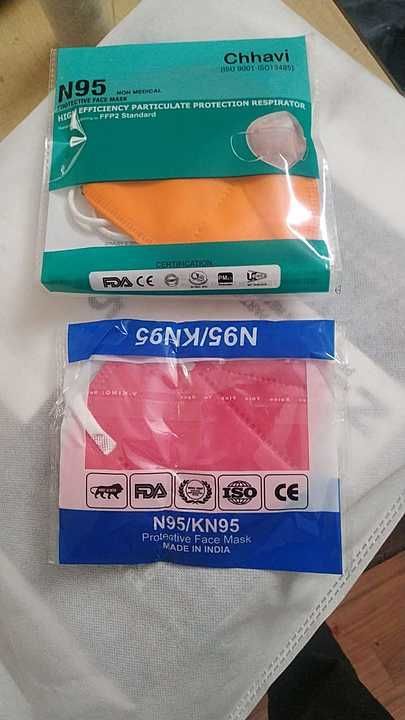 N 95 MASK  uploaded by business on 10/24/2020