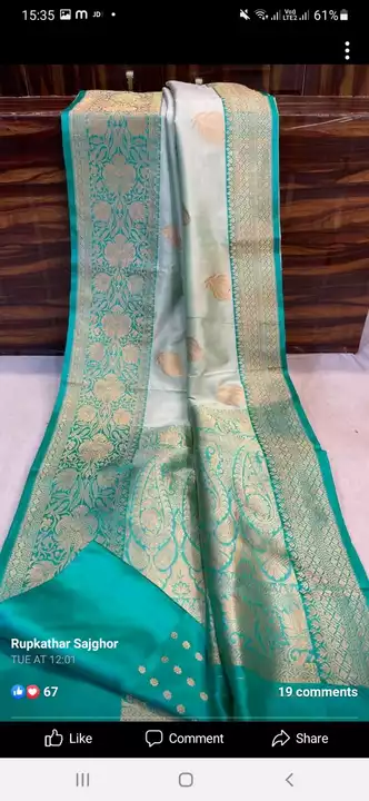 Post image I want 12 pieces of Katan silk saree.