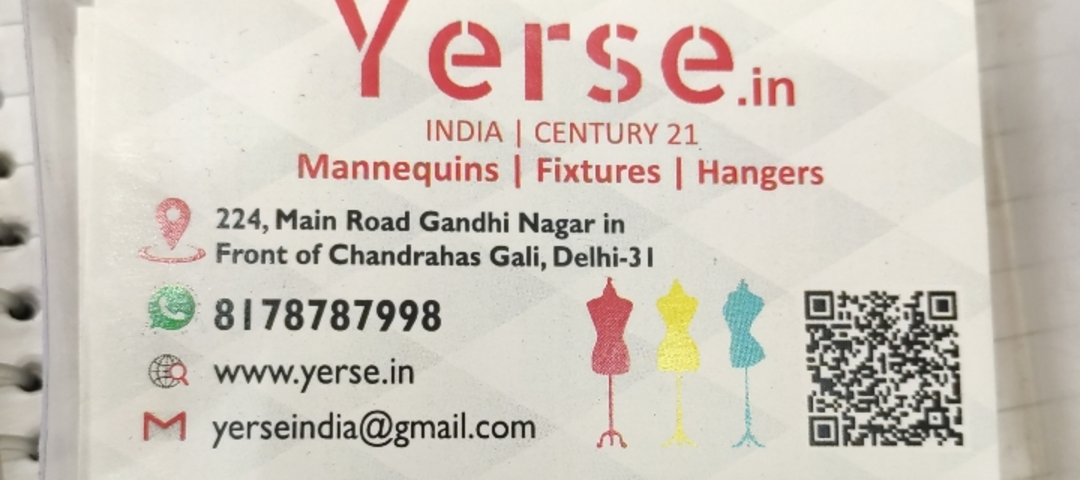 Visiting card store images of Yerse®