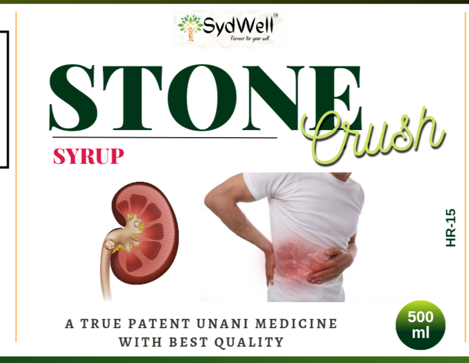 Stone Crush Syrup uploaded by Sandhi Sudha-R Store  on 5/7/2022