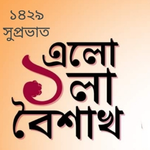 Business logo of Jiya bastralaya
