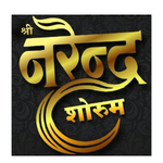 Business logo of Shri N@rendra showroom