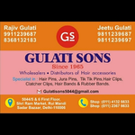 Business logo of GULATI JEWELLERY STORE