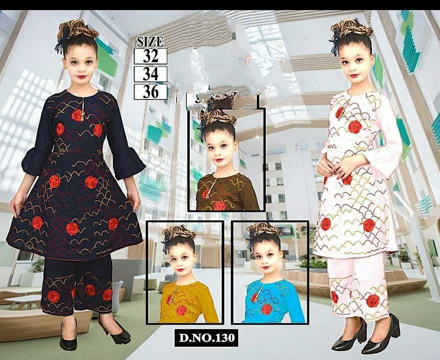 Kids Plazo suit  uploaded by MIMKART FASHION PRIVATE LIMITED on 10/24/2020