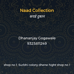 Business logo of Naad collection,Tukai darycling