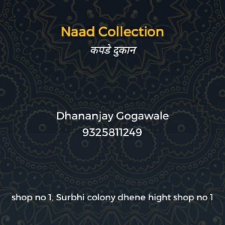Post image Naad collection,Tukai darycling has updated their profile picture.