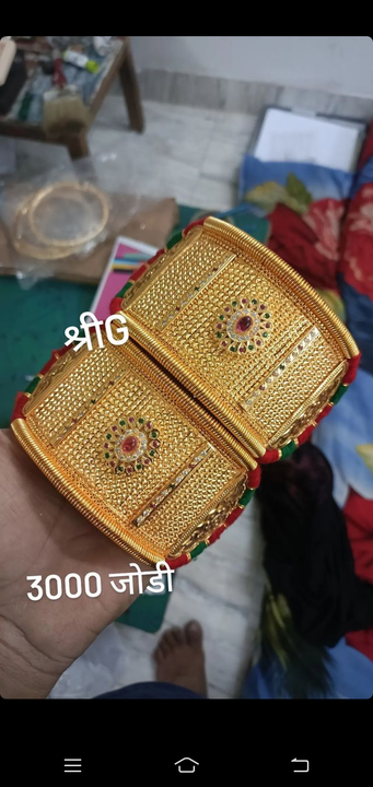 bajubnd uploaded by कपडे on 5/8/2022