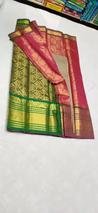 Jacord silk uploaded by Bhawani sarees on 5/8/2022