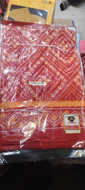 Suti 🥻 sari uploaded by business on 5/8/2022