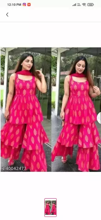 Kurti palzo with dupatta 3pes uploaded by business on 5/8/2022