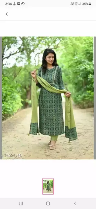 Kurti palzo with dupatta 3pes uploaded by business on 5/8/2022