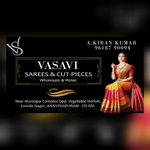 Business logo of Cut piece sarees