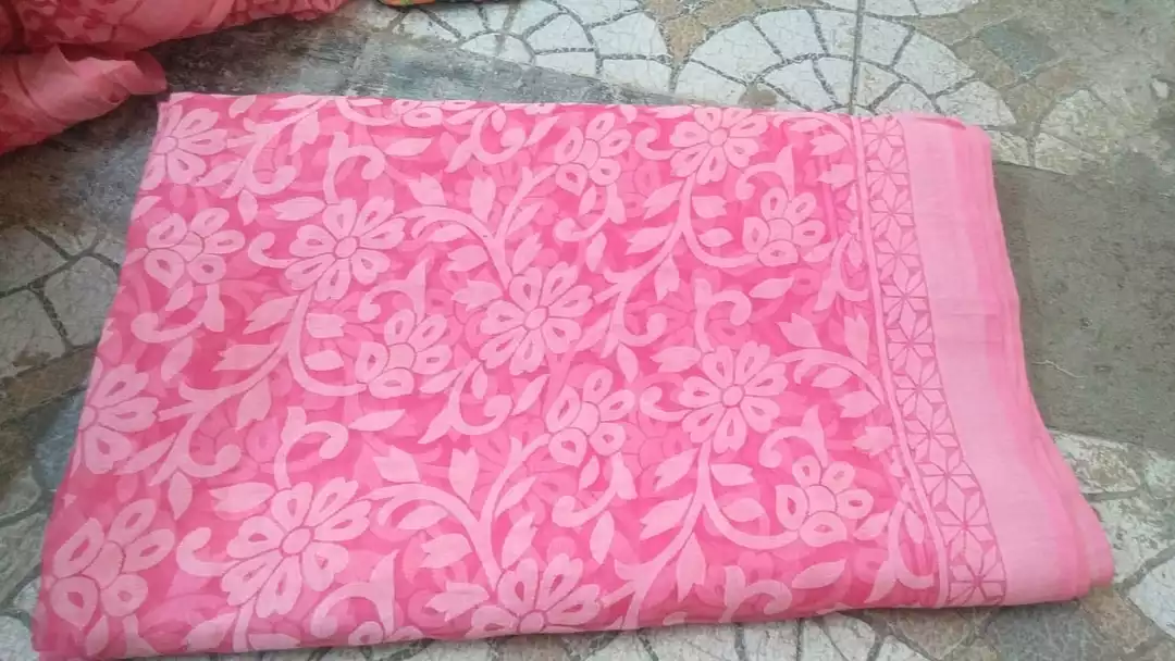 Brasoo  uploaded by Cut piece sarees on 5/8/2022