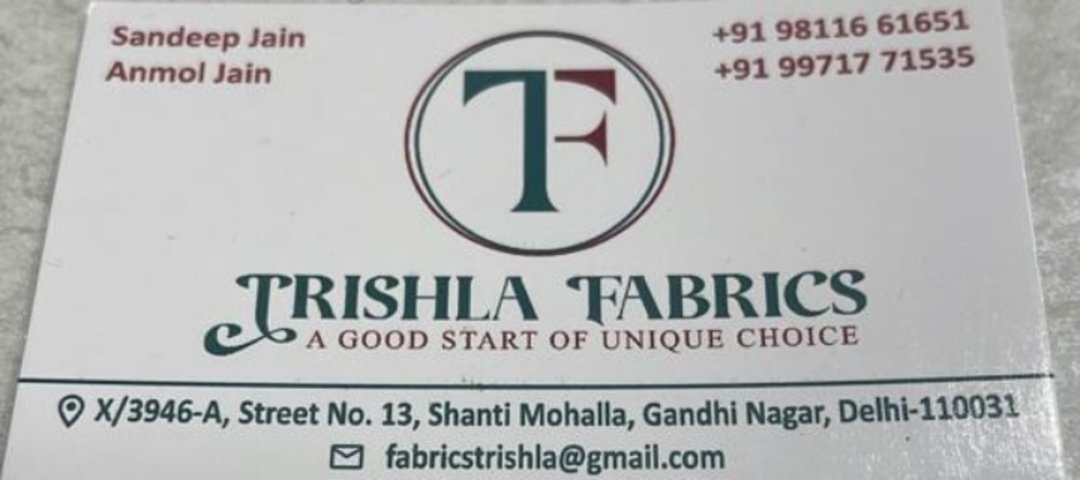 Visiting card store images of Garments fabrics