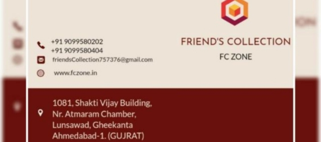 Visiting card store images of Friends collection