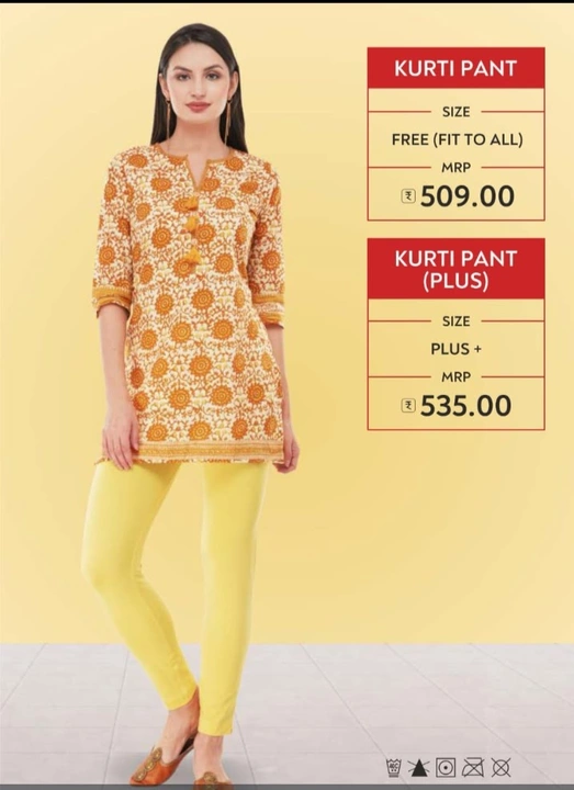 Comfort Lady Kurti Pant with mobile pocket uploaded by business on 5/8/2022