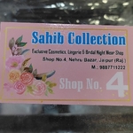 Business logo of Sahib Enterprises
