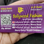 Business logo of Babita tailor