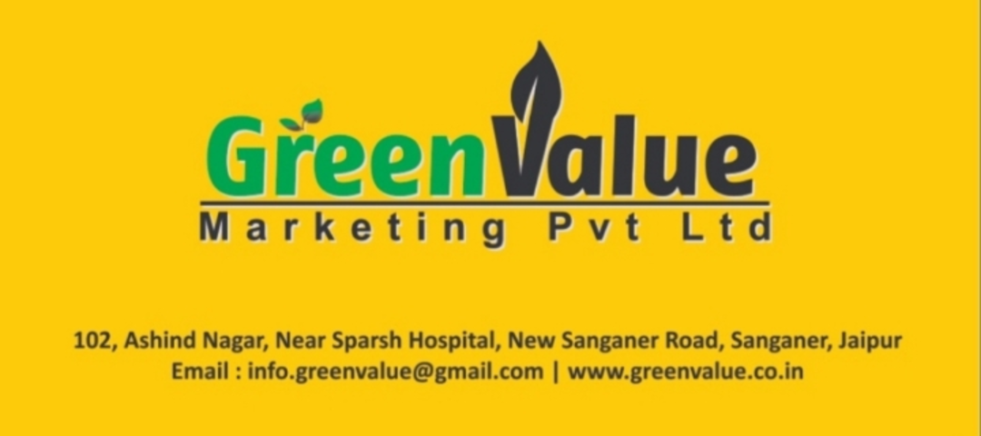 Visiting card store images of Greenvalue Marketing Pvt Ltd
