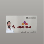Business logo of J.Bhagava Saree,sutting & shatting / keshod