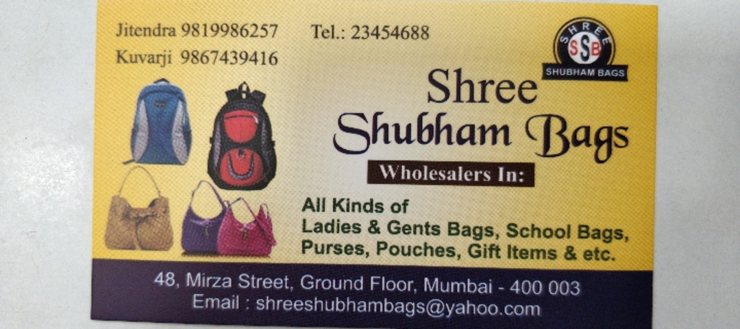 Visiting card store images of Shree shubham bags