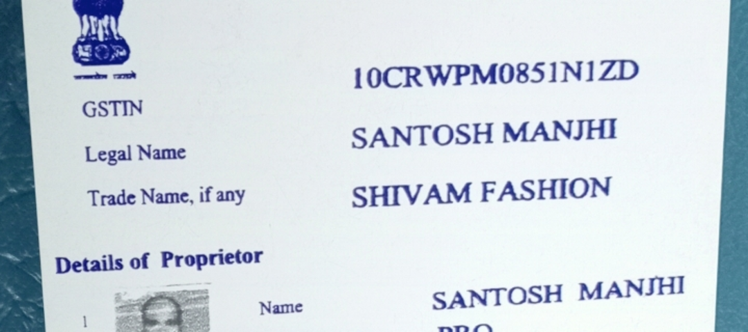 Visiting card store images of Shivam fashion