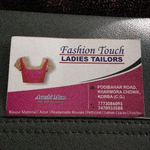 Business logo of Faision touch