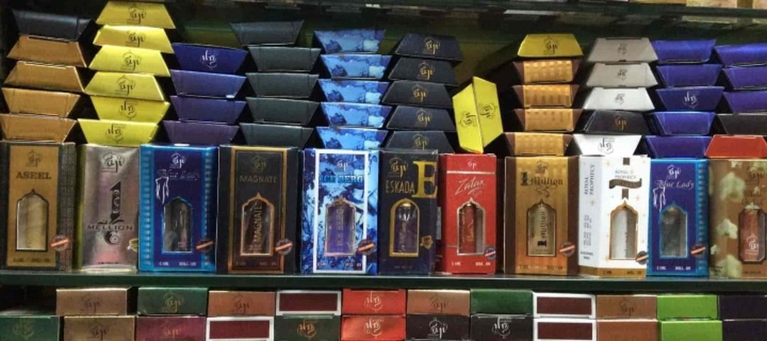 Shop Store Images of AL HABEEBI FRAGRANCE