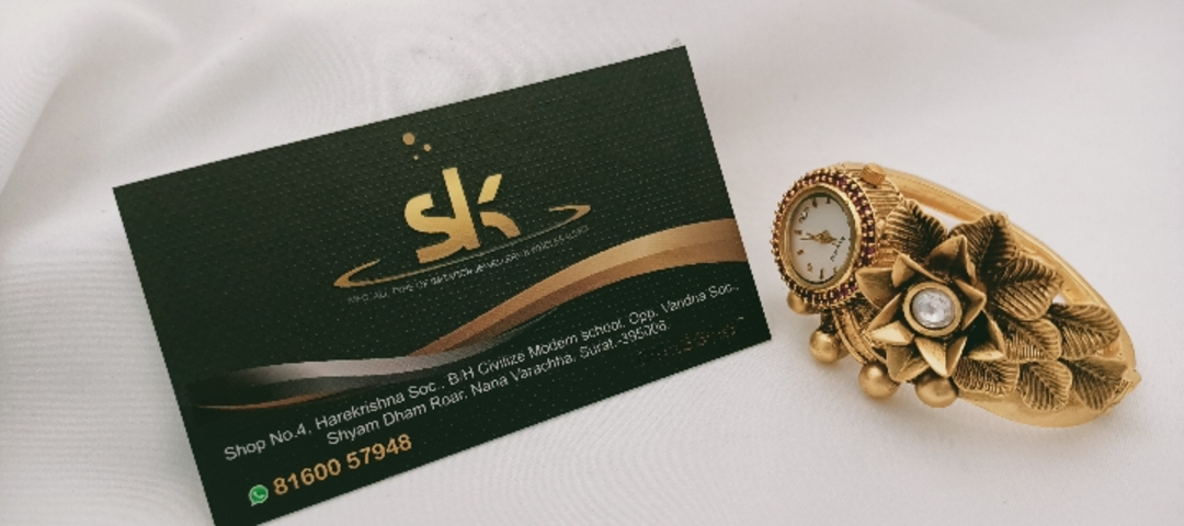 Visiting card store images of s.k jewellery