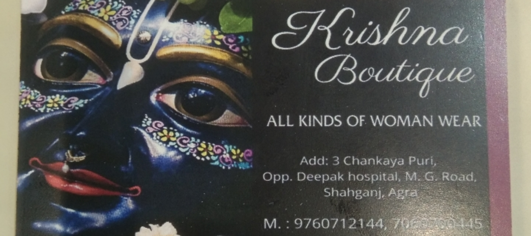 Visiting card store images of Krishna woman