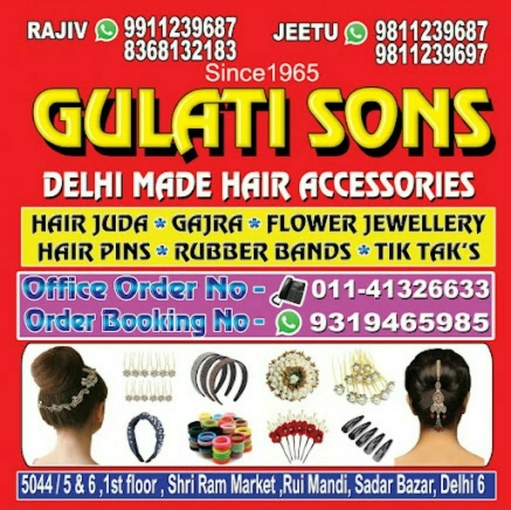 Product uploaded by GULATI JEWELLERY STORE on 5/9/2022