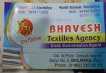 Business logo of Bhavesh textiles agency
