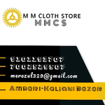 Business logo of M M CLOTH STORE