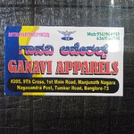 Business logo of Ganavi apperls