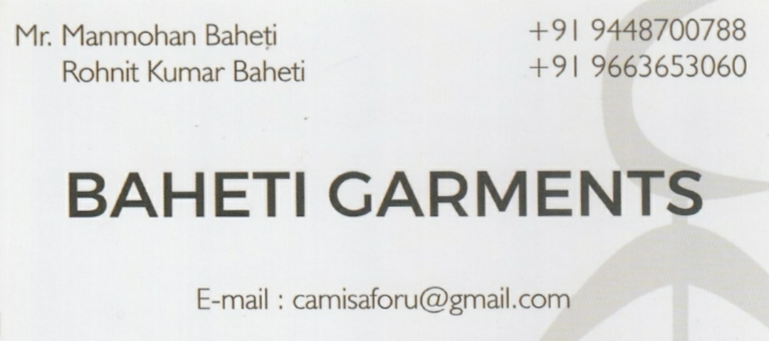 Visiting card store images of Baheti Garments 