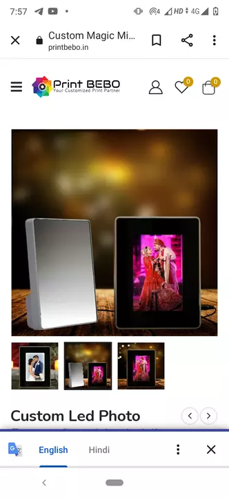 Magic mirror photo frame uploaded by business on 5/9/2022